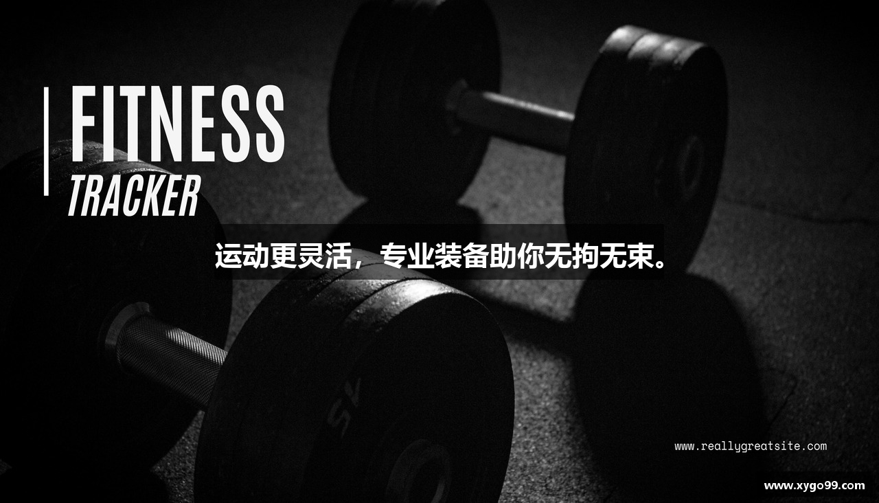 杏悦娱乐平台入口