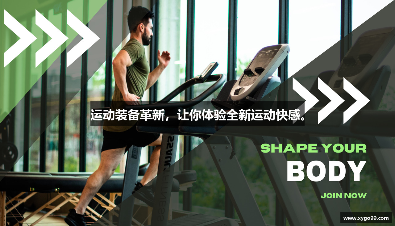 杏悦娱乐app下载